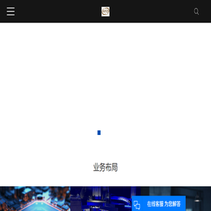 全自动编带机