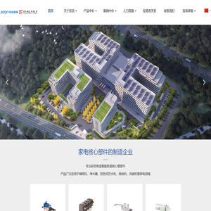 宿迁制冷设备维修