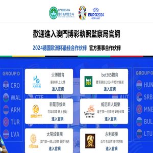 打印机租赁