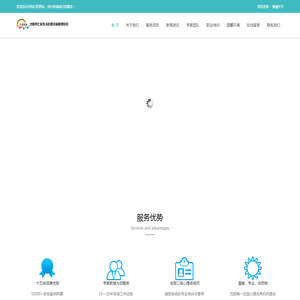 沈阳心理咨询,沈阳心理医生,青少年心理咨询就找七彩生活心理咨询管理机构
