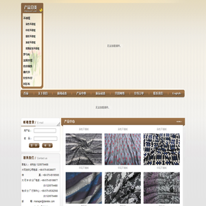 选择不倒绒罗马布找绍兴大可纺织有限公司