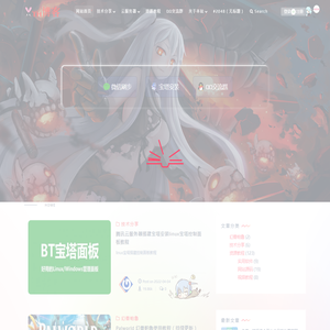 ⎛⎝腾辉技术博客⎠⎞