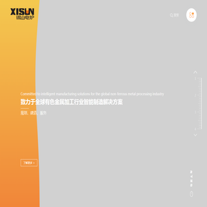 无锡市锡山变压器电炉厂