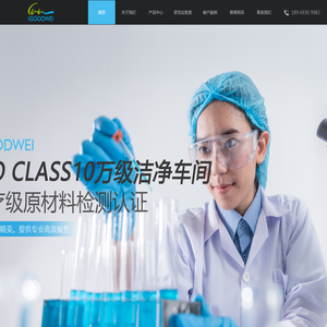 苏州特卫强制袋厂家