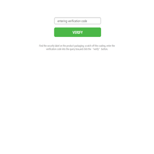 防伪溯源查询系统