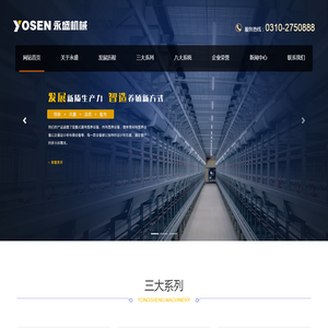 联系我们华纳公司在线开户客服微同步