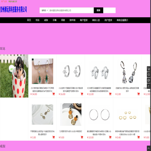 贵州潮玩湃科技服务有限公司