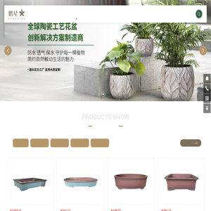 米兰(中国)milan·官方网站