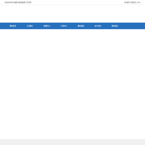 闪蒸干燥设备厂家