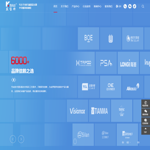 昆山益宝德工业设备有限公司