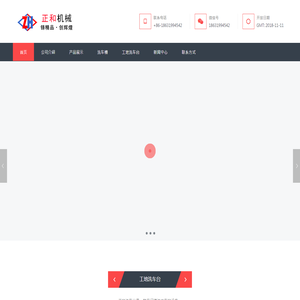 建筑工地洗车机工程大货车洗轮机厂家价格