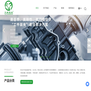 中空中实型空油压回转缸