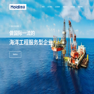 天津惠蓬企发集团有限公司