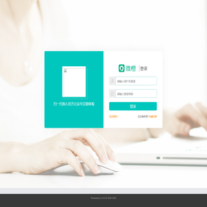 让微信营销变的更简单！