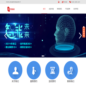 上海华玺股权投资基金有限公司