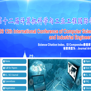 ICCSIE会务组