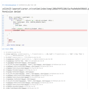 天长市凯睿智能科技限公司