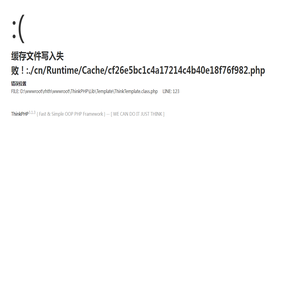 电脑数控卷簧机厂家