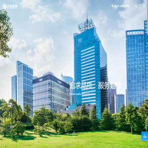 中科恒创（北京）机电工程有限公司