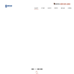 青海藏巴乳业有限公司