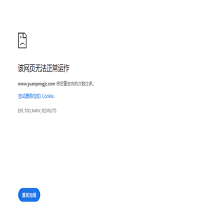 陕西PC砖厂家