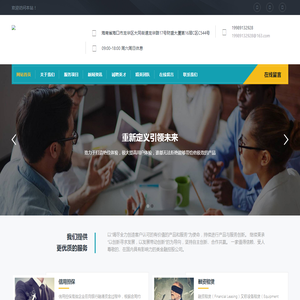 c7娱乐(中国)官方网站