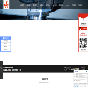 成都激光切割加工,成都金属制品加工,成都不锈钢工程,成都不锈钢加工