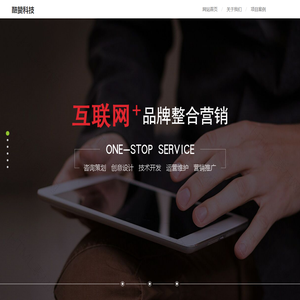 深圳酷赞科技有限公司