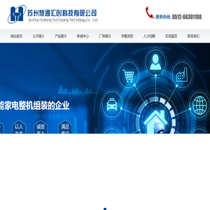 模具设计与制造