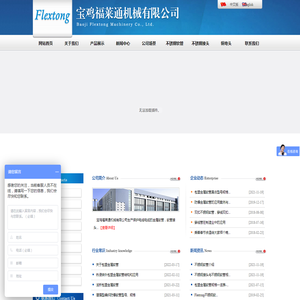双扣不锈钢软管接头