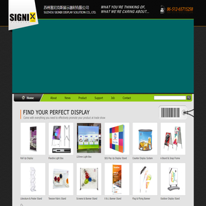 苏州沃卡斯展览器材制造有限公司