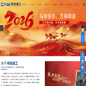 安徽对辊整形制砂机