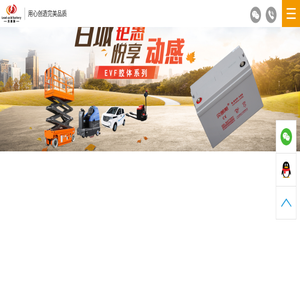 上海办公家具