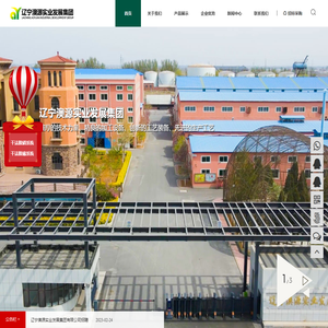 干法脱硝,干法脱硫