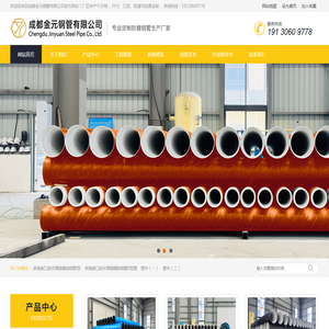 承插接口波纹增强螺旋钢管厂家