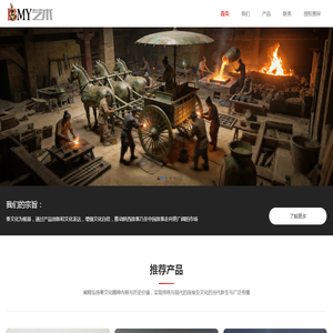 西安旅游纪念品推荐