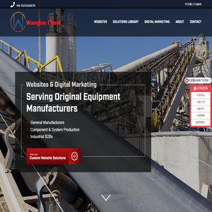 无锡网罗天下企业管理有限公司