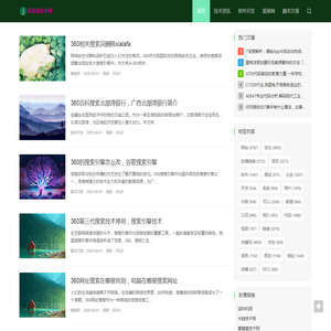 友情链接99链网