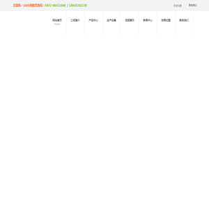 玉米播种器,玉米播种机厂家,播种器