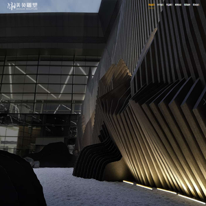 重庆美奂雕塑有限公司