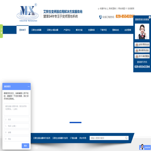 艾默生变频器,艾默生ct