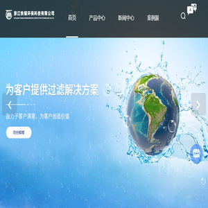 工业滤布厂家