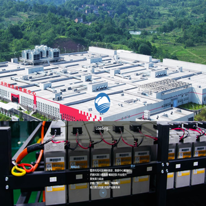 重庆云兴网晟科技有限公司