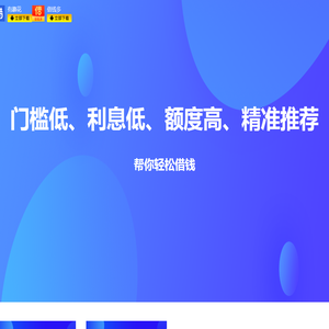 北京势竹网络科技有限公司