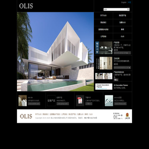 佛山市奥利斯建材有限公司