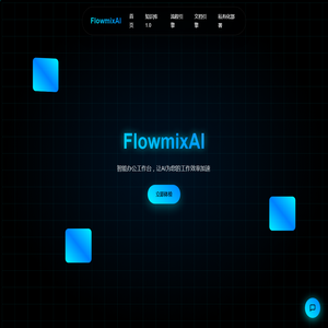 FlowmixAI