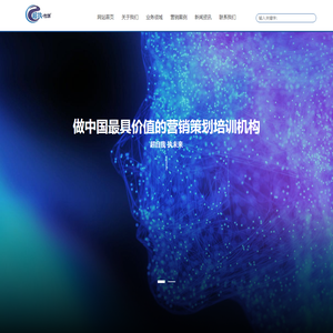 江苏超执传媒有限公司