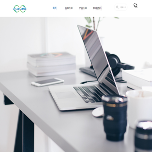 浙江昭亮光学科技有限公司