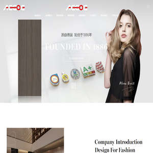 芯之语装饰面板【官网】