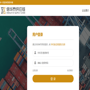 开云下载(中国)官方网站ios/安卓通用版/手机版